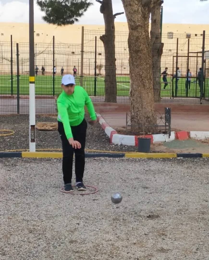 نشاط رياضي