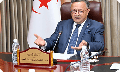 مشاركة جامعة التكوين المتواصل - مركز تبسة، في القافلة الاعلامية لمديرية التكوين المهني