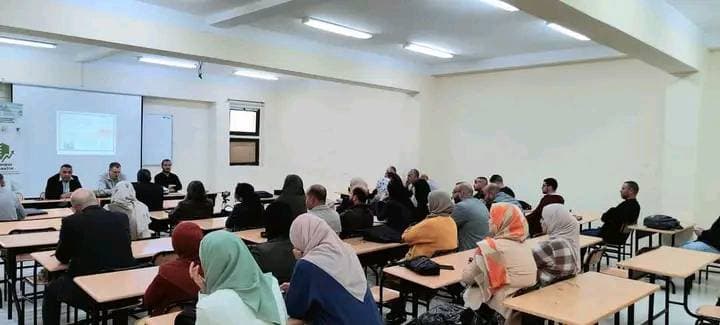 ندوة بيداغوجية تحت عنوان: " منهجية إعداد مذكرة مؤسسة ناشئة و فقا للقرار الوزاري رقم 1275" بمركز ميلة