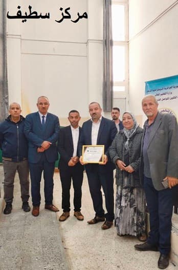 حصاد نشاطات المراكز