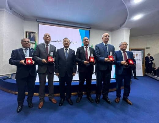 تكريم جامعة التكوين المتواصل من طرف وزير التعليم العالي والبحث العلمي
