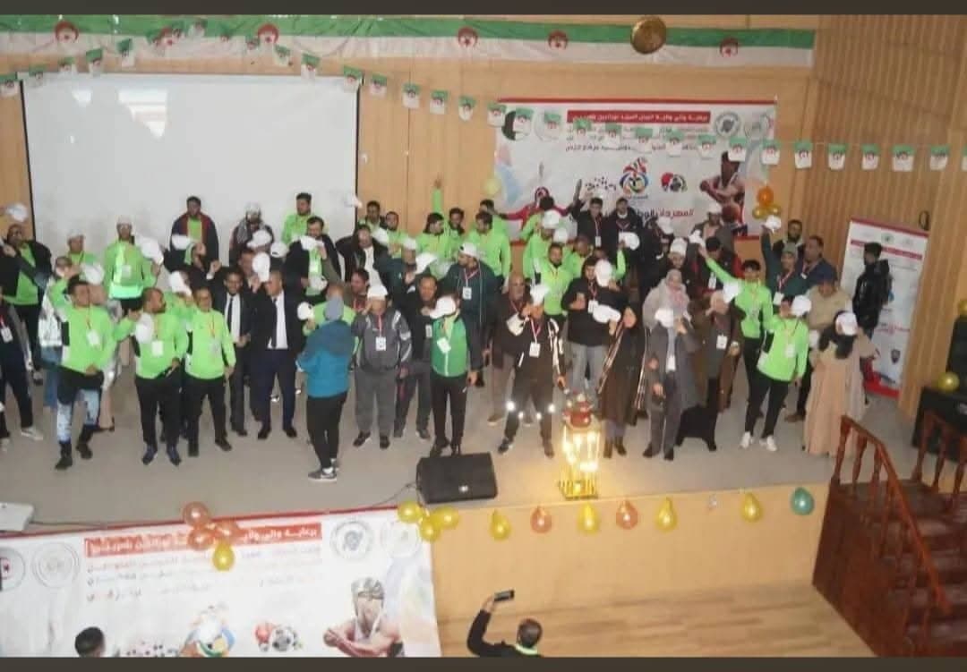 الألعاب الرياضية الجامعية
